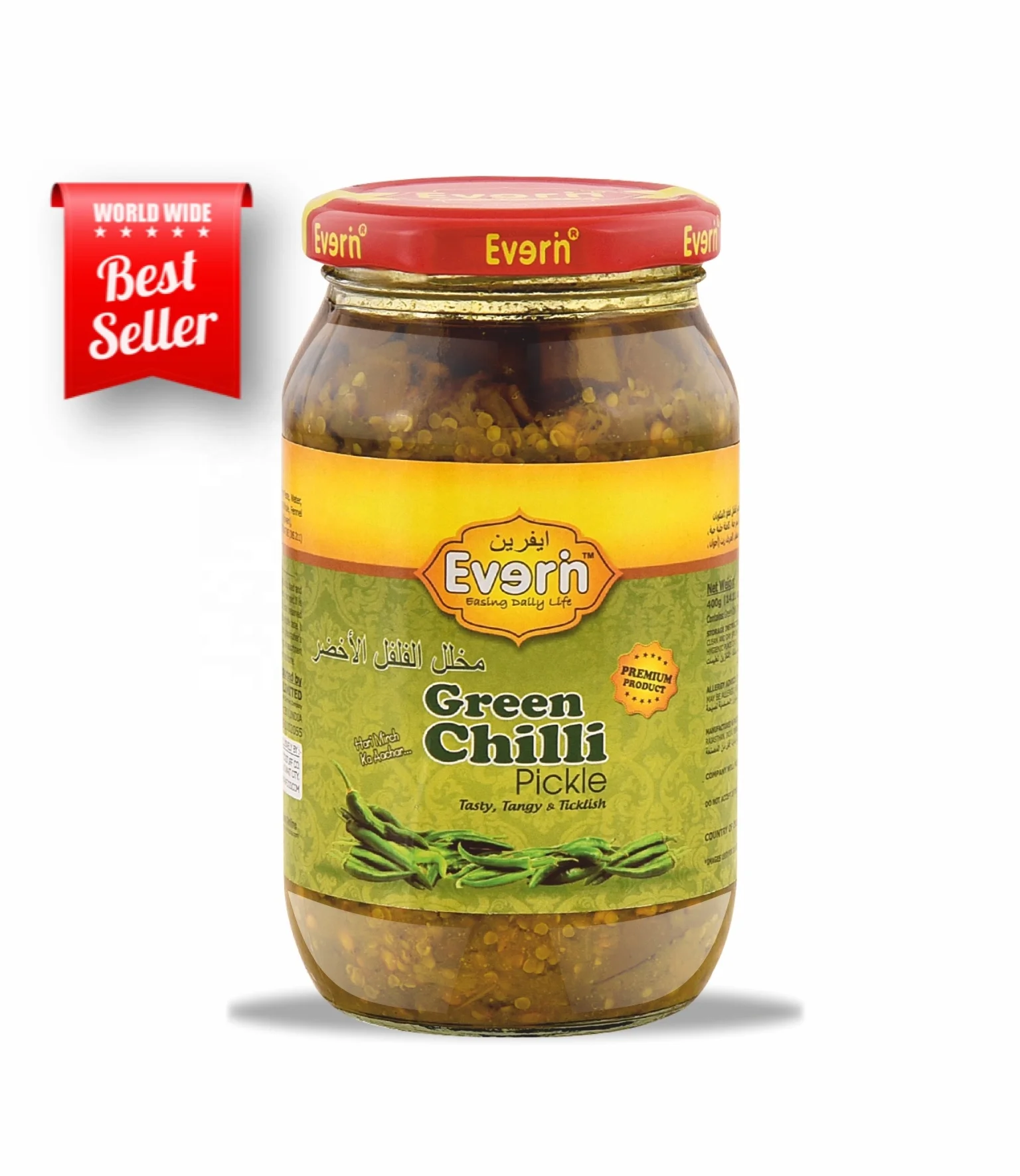 200 г индийский зеленый пикант Чили оптом, Марины с перцем чили, супер острый пикантный перец