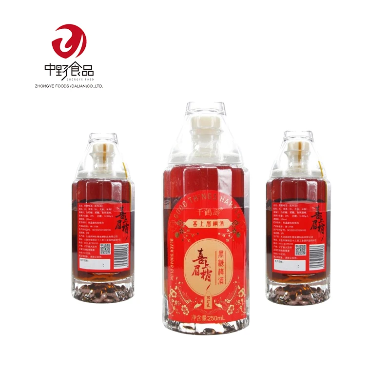On Sale Alcoholic Beverage Plum Wine Sweet Tasty Chinese Brown Sugar Plum Wine