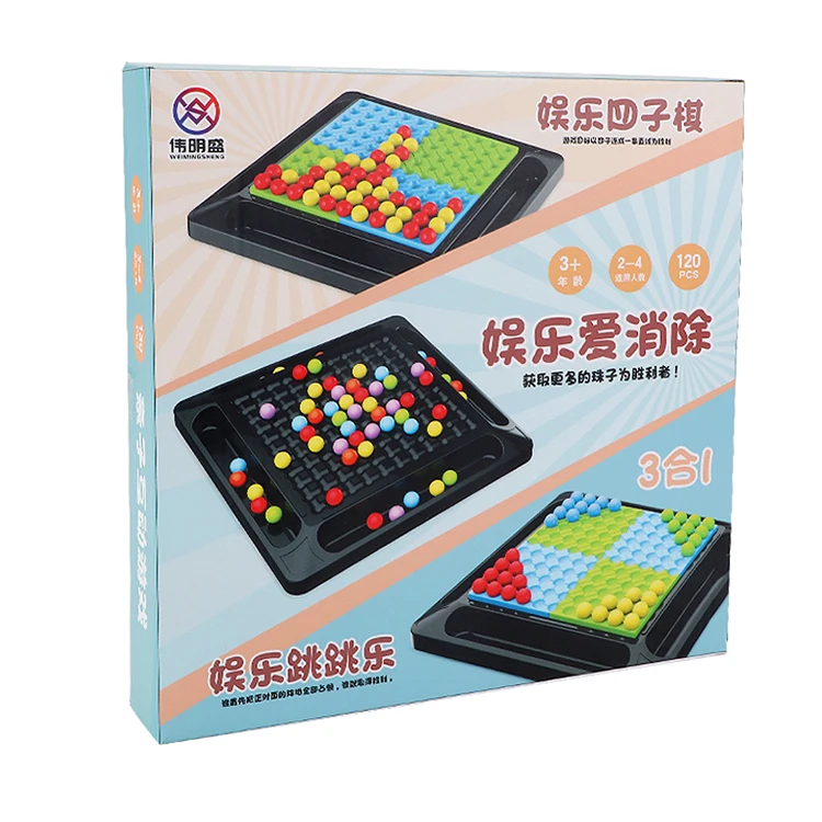 Fun Rainbow Bead Elimination Toys Three In One Entertainment Checkers  Love Elimination Interactive Board Game Other Toys