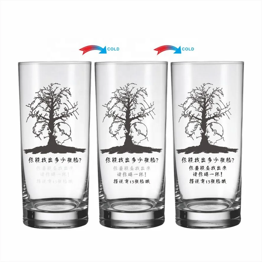 Custom Magic Cold Sensitive Color Changing Beer Mug Drinking Glass Cup Shot Glasses With