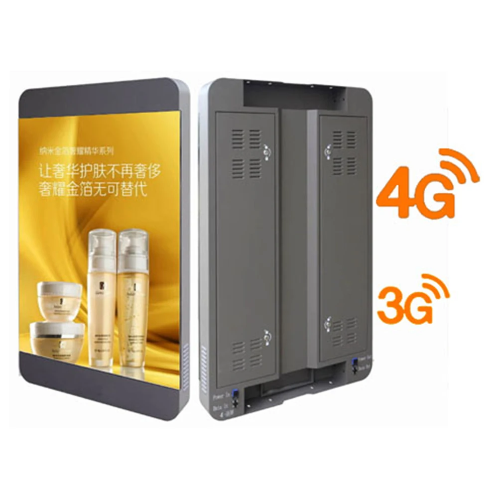 pole led display (4).jpg