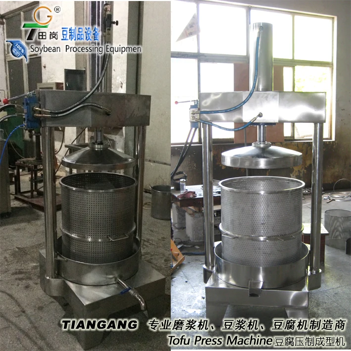 Y-6 Dried tofu hydraulic press machine -
