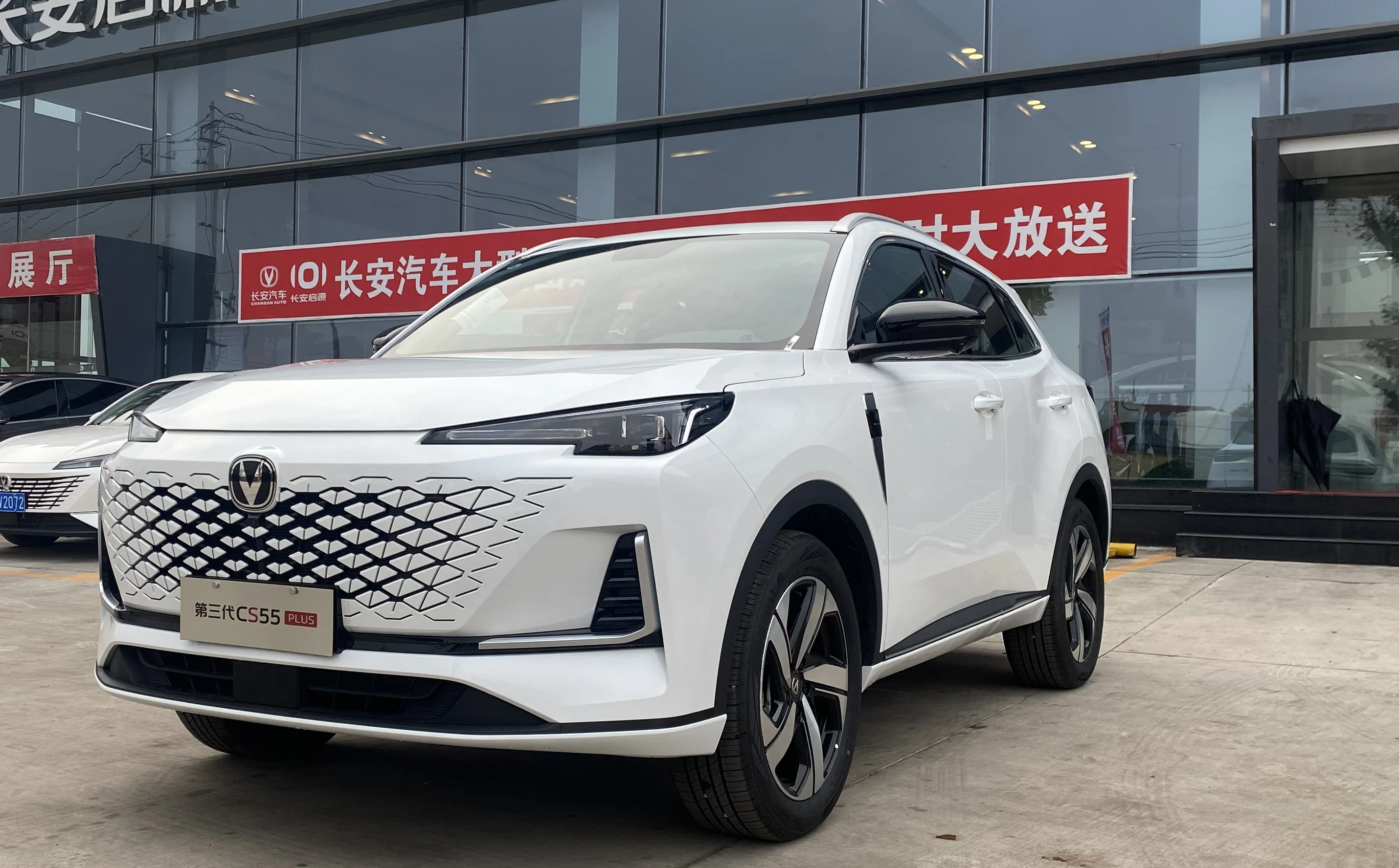 Changan CS 55 PLUS Внедорожник новое состояние Евро VI стандартная Автоматическая коробка передач турбодвигатель кожаные сиденья FWD привод левый