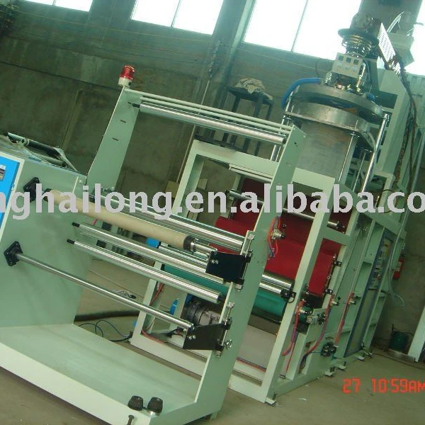 Latest Downward Water-cooled PP Film Blown Machine