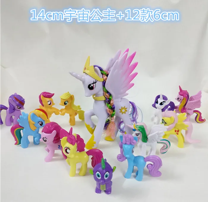 Beautiful Rarity Pink Pon Figure For Girls Gift/6pcs Girls Horse Poy Pvc Figurine