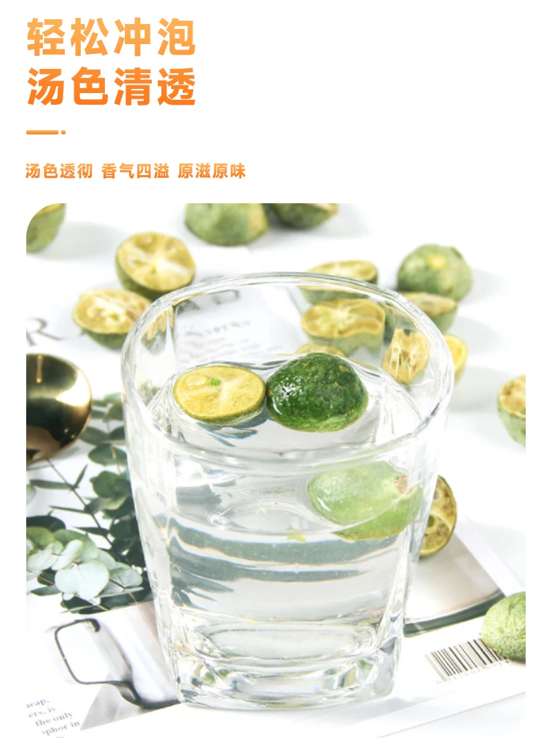 High Quality Freeze-dried Green Orange Bulk Wholesale Dates Saudi Arabia Dried Fruit Fruit Tea Bulk Packaging Forest Berry Dried