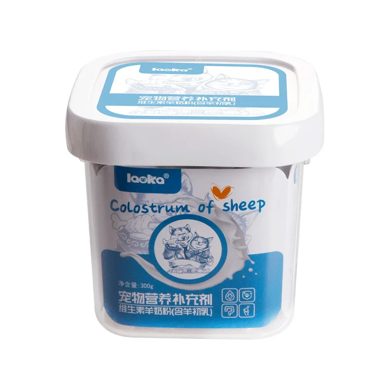 Colostrum for pets goat milk powder for dogs puppies newborn Teddy kittens nutritional supplements for kittens pet food