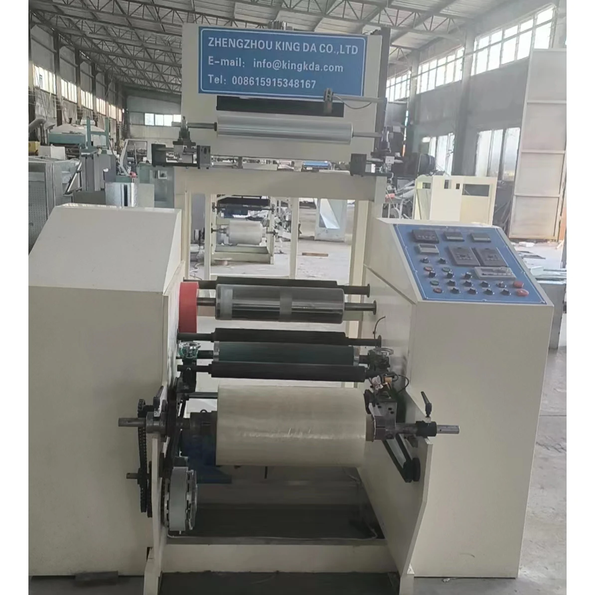 packing plastic adhesive tape machine, polyimide film tape