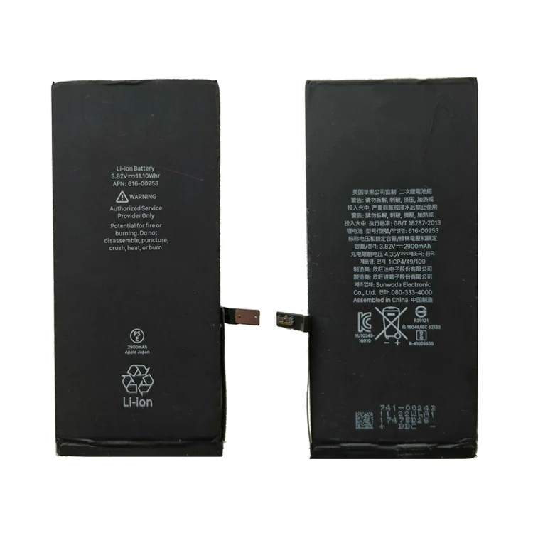 Wholesale Battery For iPhone 7 Plus - 3000 mAh,Mobile Phone Parts For Smartphone iPhone 7 Plus Original Batteries
