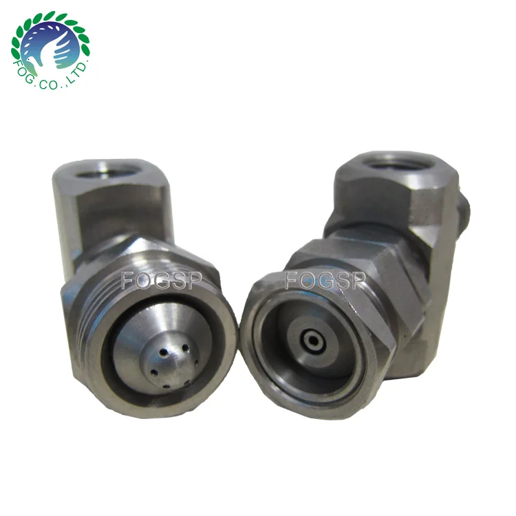 Adjustable Pneumatic Atomizing Nozzle, Atomizer Nozzle