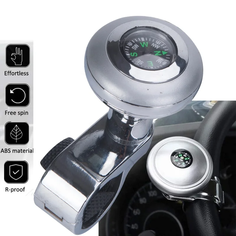 Рулевое колесо Универсальный колеса ручка, автомобильный усилитель мощности, ручка шарика с компасом усилитель руля ручка
