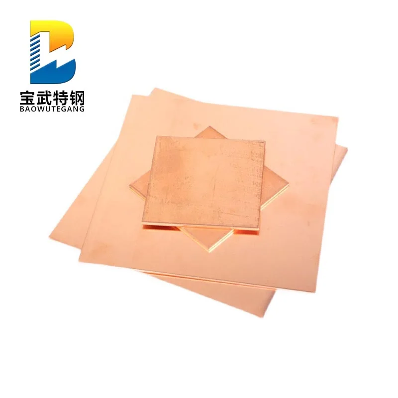 China Best Supplier C21000 C22000 C23000 C24000 C26000 Brass Copper Sheet Pure Copper Plate Copper Cathode Plate Price
