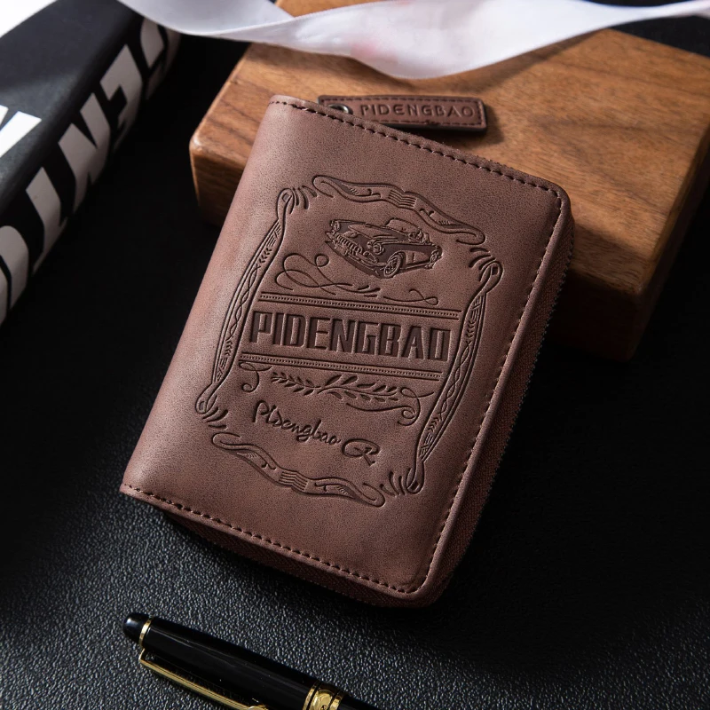 Premium Car Printed Vertical Wallet Embossed Crazy Horse Leather Money Clip Men Purse Separate Card Holder Short Zipper Wallet