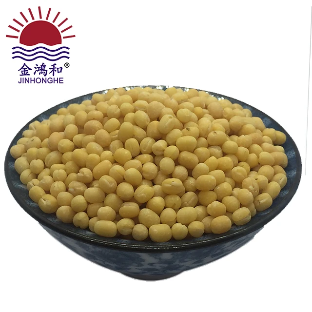 
Peeled/skinless whole green mung bean 