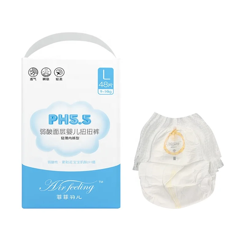 high quality baby diapers free sample Baby Diapers Disposable Diapers for baby
