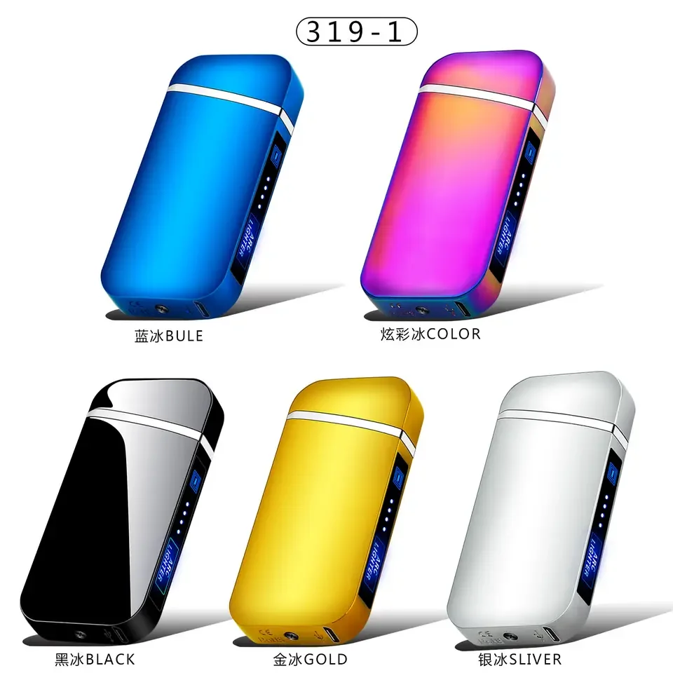 2023 Double Arc Usb Charging Lighter Metal Portable Keychain Cigarette Lighter