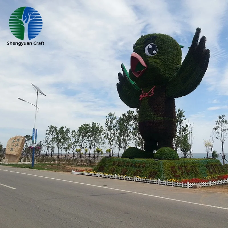 
Wire-netting coated metal frame artificial animal shape topiary city park decoration 