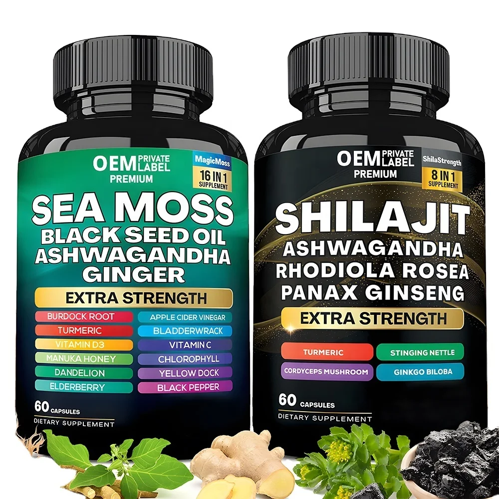Капсулы из Морского мха Shilajit, один набор из двух бутылок, травяной экстракт, 500 мг, комплексные капсулы для дополнения, все в 1