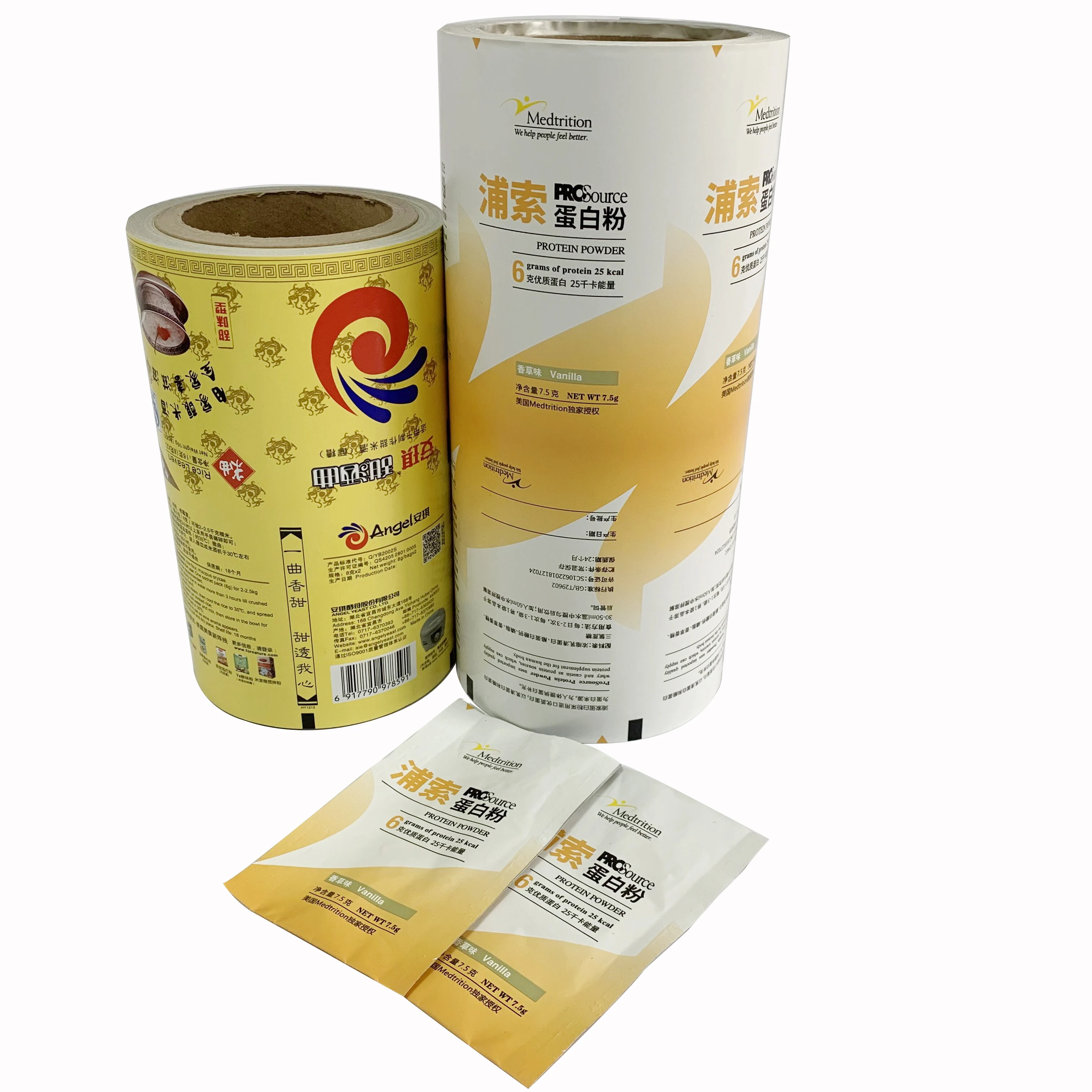 Ламинированная алюминиевая фольга для фармацевтического или пищевого