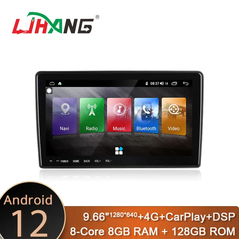 9.66inch android 13 8+128G car multimedia dvd player For Lamborghini Gallardo LP 570 LP560 gps navigation radio stereo carplay