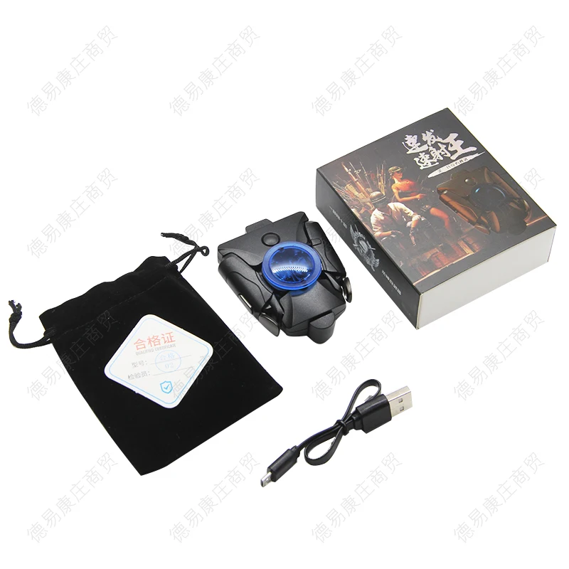 Capacitor high frequency firing turn semi-automatic to full-automatic new PUBG controller fire button key gamepad