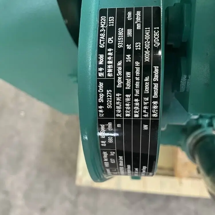 CCS certification Fishing boat use marine propulsion engine 6CTA8.3-M220 diesel electric boat machinery engines