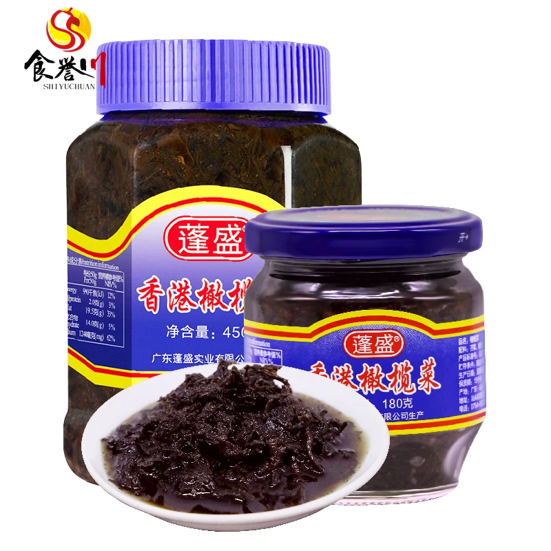 Preserved Pickles Kale Borecole Chinese Food Snacks