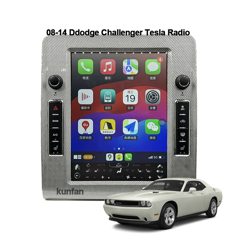 Auto Radio Android Car Carplay For Dodge Challenger srt 2008 2014 Retro Muscle Truck Screen Wireless 4G GPS Navigation