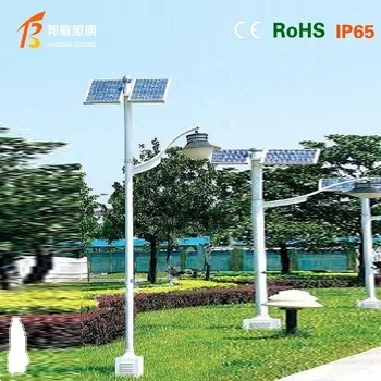 150w 250w 300w 500w 1000w Solar Street Lights with Camera Outdoor Waterproof