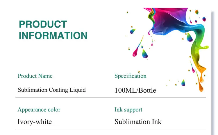 sublimation coating liquid