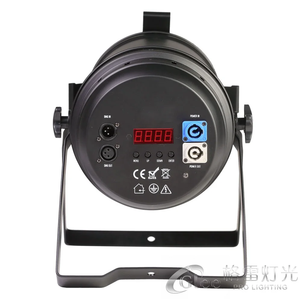 GLEE Stage Theater Auto Motorized Zoom 200W RGBW RGBA COB LED par can light