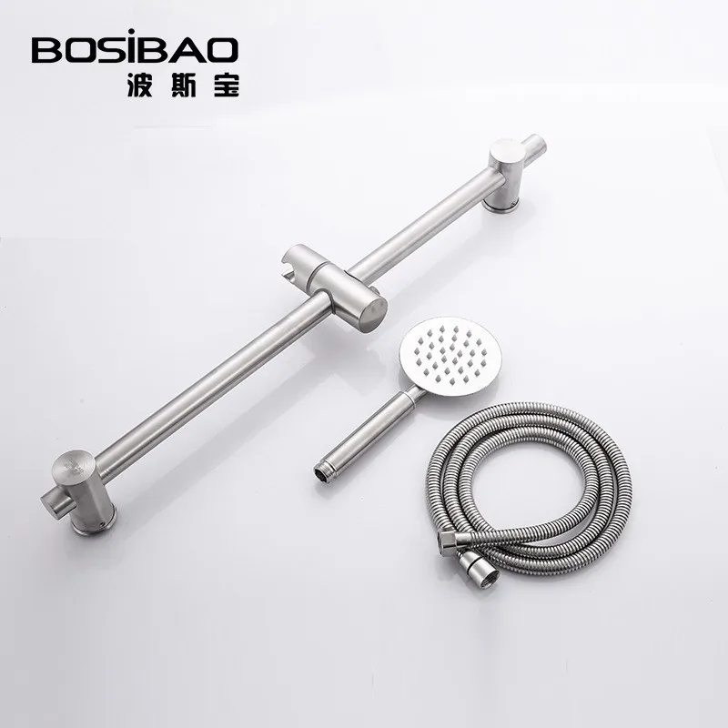 Stainless steel rail shower rod shower bracket  movable adjustable fixed rod shower rail with accessory