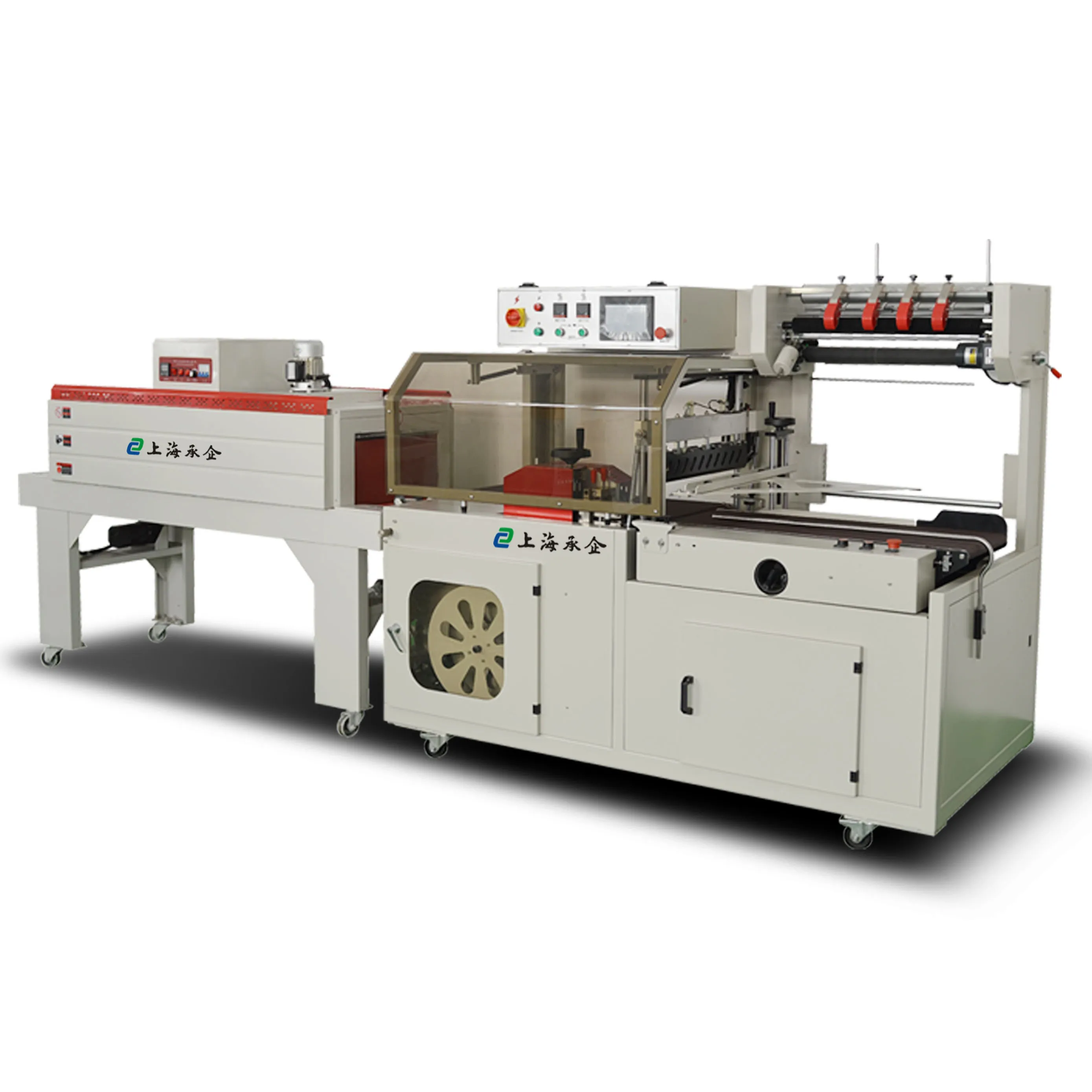 plastic pipe shrink wrapping machine