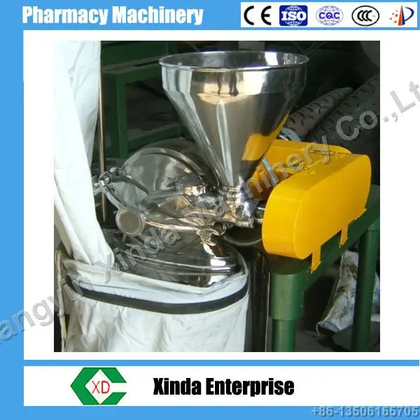 CF Food Spice Powder Chemical Hammer Mill pulverizer