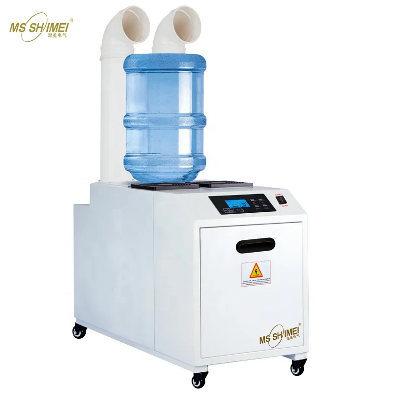 Cool mist ultrasonic humidifier industrial ultrasonic humidifier