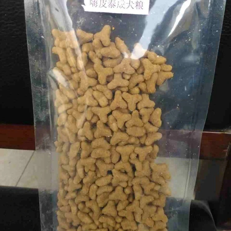 Customized high quality bulk dog food pet food