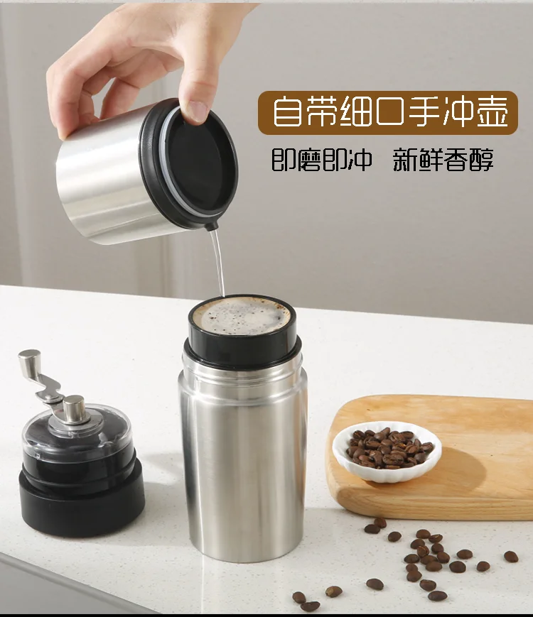 Factory wholesales hot sales  Manual Coffee Mill coffee Maker