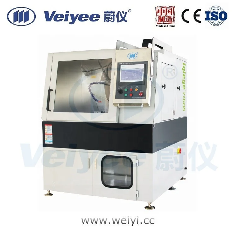 Fully automatic metallographic sample cutting machine