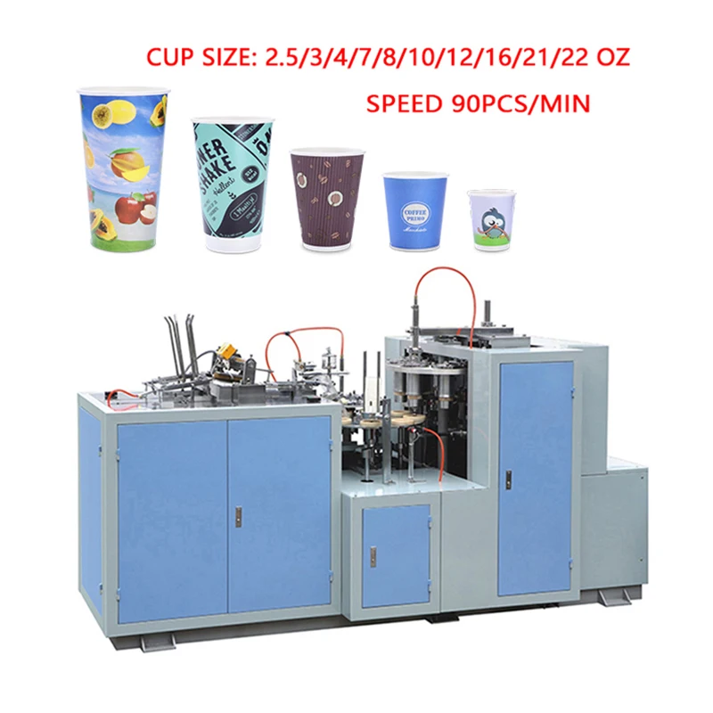 40-50pcs/min single wall print logo paper cup manufacturing machine paper product making machinery tea cup