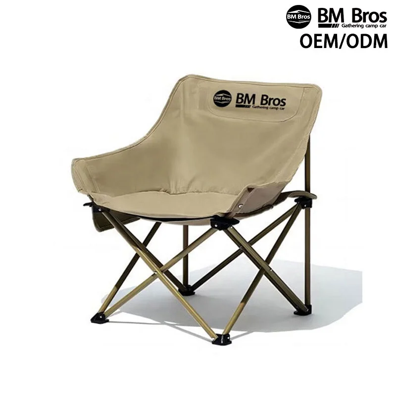 Lightweight Folding Camping Chair, Stable Portable Compact for Outdoor Camp, Travel, Beach, Picnic, Festival, Hiking, Backpackin