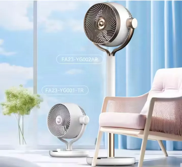 24 Watts  360 Degree Air Cooling Fan 12-Speed 9 Inch 3- Blade Air  Fan Cooler With 2 Height Adjustable