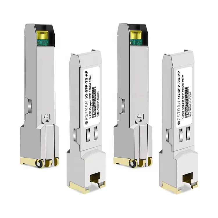 738368-001 FOR HP 1Gbps ISCSI SFP Network Transceiver Module