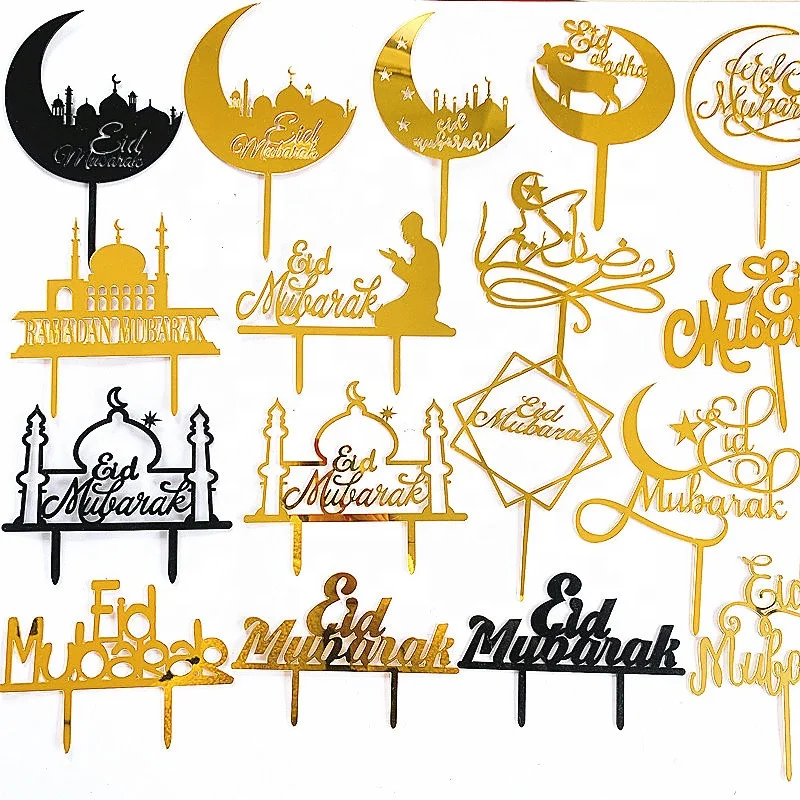 Happy Eid Mubarak Cake Toppers Gold Silver Muslim Eid Party Decoration Radaman Card Insert Cake Baking Accessory