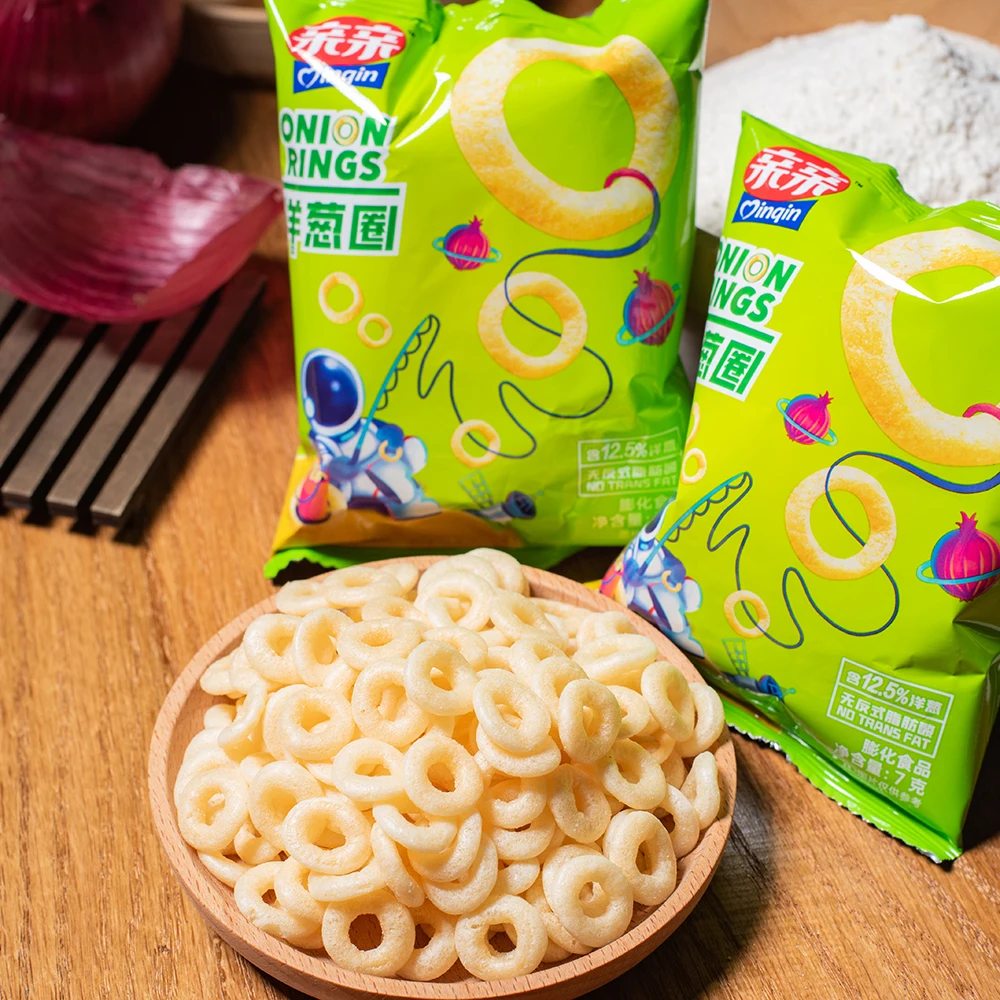 Chocolate Rings 55g Non Fried Crispy Healthy Puffed Rings/Popular Snack