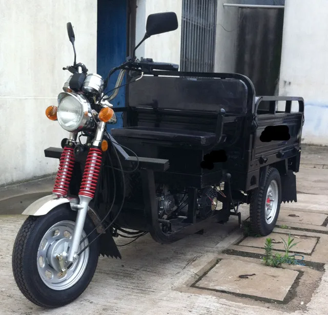 50cc/110cc/125cc horizontal engine cargo tricycle/three wheeler