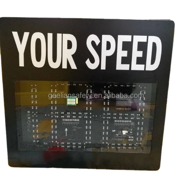 RADAR SPEED SIGN (9)