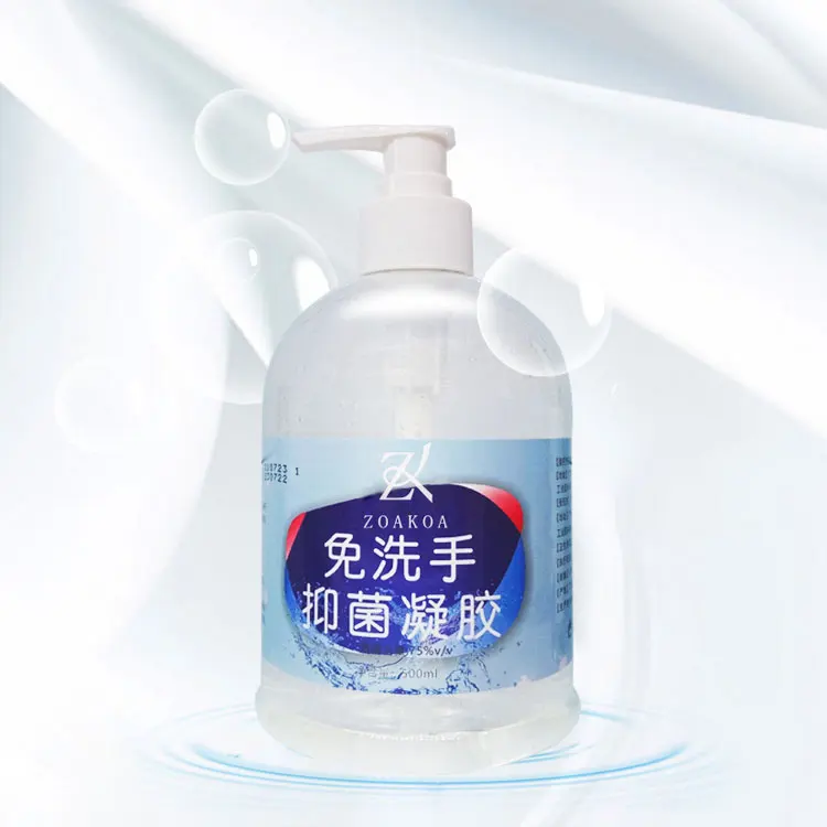 OEM Private label Natural Moisturizing Bubble Hand Wash Liquid Soap