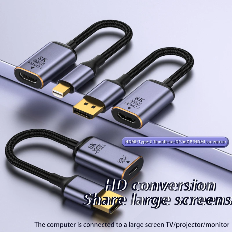 8K Версия 2,1 DP к HD TV адаптер HDM i муфтовый стыковочный USB TYPE-C расширители 8K 60 Гц 4K 144 Гц видео конвертер адаптер кабель