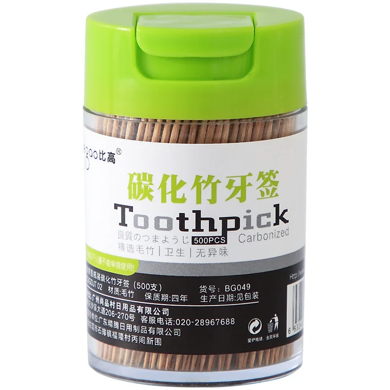 
Wholesale Customized Good Quality 500pcs Craft Box Bamboo Toothpick 