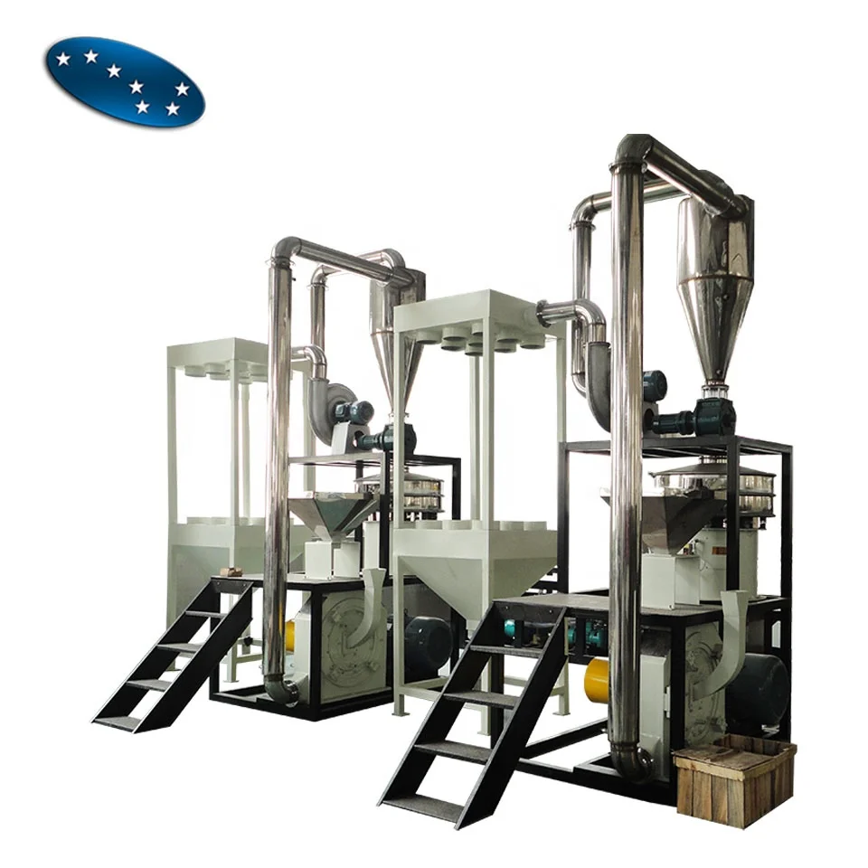 PE PP PVC PET ABS PC powder making machine miller pulverizer